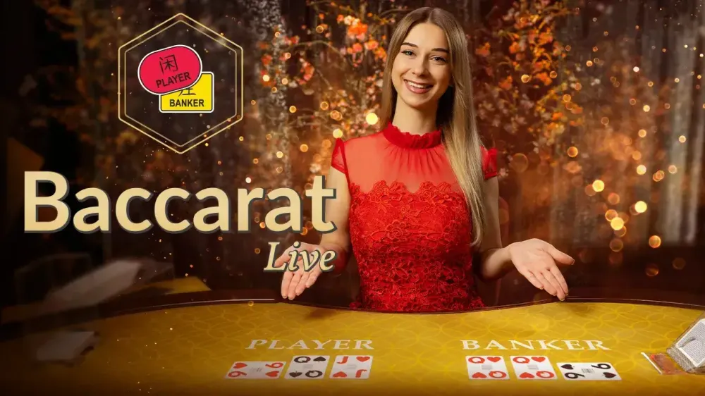 Baccarat CosmosSlot
