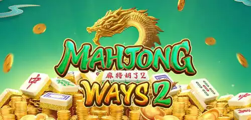 Mahjong Ways 2 CosmosSlot