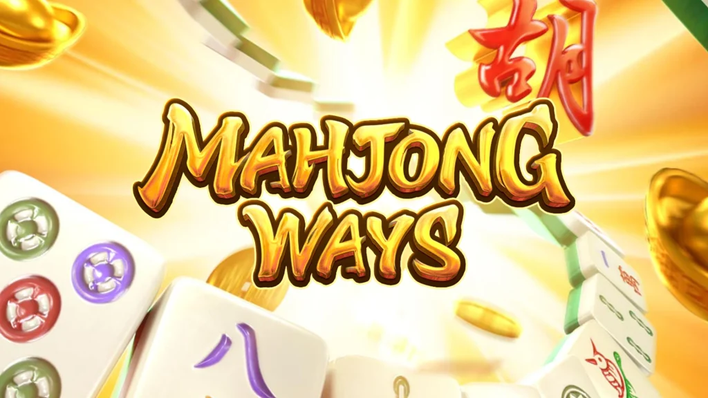 Mahjong Ways CosmosSlot
